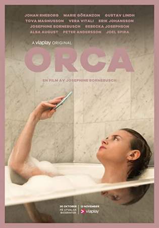 Касатка онлайн